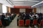 天津市民政局举办青少年事务社会工作培训班 - 民政厅