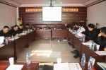 天津市植保站召开农药使用量零增长行动研讨会 - 农业厅