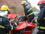 重庆合川三轮车变道逆行致祸 消防驰援 - 消防网