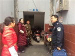 襄城公安分局副局长冯晓辉带队检查居民小区消防安全 - 消防网
