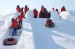 水高庄园梦幻冰雪嘉年华将在元旦正式启动 - 旅游局