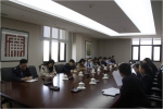 中新生态城国税局召开金点子征集座谈会 - 国家税务局