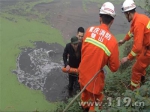 老翁寻鸭不成反被困 璧山消防冰水中急救援 - 消防网