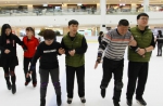 天津市举办“首届中国残疾人冰雪运动季”冰上体验活动 - 残疾人联合会