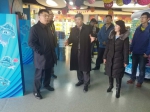 市旅游局阳世昊局长带队到滨海新区进行节前检查 - 旅游局