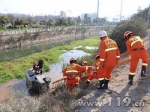 微型车坠河4人被困 禄丰消防紧急救援[图] - 消防网