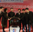 天津市环城职教集团成立大会在东丽区职教中心学校举行 
   - 教育厅