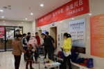 东丽区旅游局开展文明旅游与反对邪教宣传活动 - 旅游局