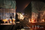 高速公路上一货车被“挤扁” 襄阳消防紧急营救 - 消防网