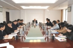 市司法局认真传达贯彻全市组织部长会议和宣传思想文化工作会议精神 - 司法厅
