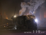 沥青罐车卸油作业时起火爆炸 钦州消防紧急扑救 - 消防网