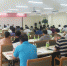 天津市管理创新工作交流会在旅游集团康宁津园召开 - 国资委