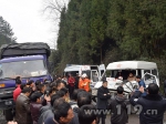 两车相撞致多人被困 贵州消防救援 - 消防网