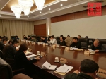 市商务委召开老字号专题座谈会 - 商务之窗