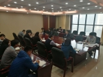 市旅游局及时传达全国旅游市场监管工作会议精神 - 旅游局