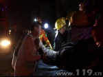 一个车轮胎引发两起车祸 江苏宿迁消防紧急救援 - 消防网