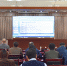 市商务委举办FTA学习成果汇报演讲会 - 商务之窗