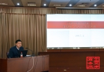 市商务委举办FTA学习成果汇报演讲会 - 商务之窗