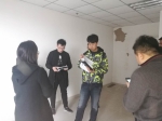 双港镇桃园社区召开区级民心工程项目五方部门现场办公会 - 民政厅