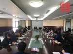市商务委召开中澳、中新自贸协定研讨座谈会 - 商务之窗