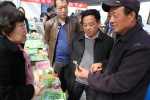 科技助力农业供给侧结构性改革 - 农业厅