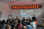 天津市农广校在津南区开展农民手机应用技能培训周活动 - 农业厅