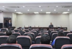 天津市地震局召开第四届第一次职工代表大会 - 地震局