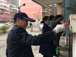 益华里社区开展卫生清整活动 - 民政厅