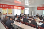 深入帮扶村搞培训 按需求接地气有实效 - 农业厅