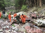 驴友登山摔下悬崖 温州文成消防火速救援 - 消防网