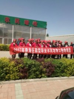 蓟州现代化农业园吸引外地农民参观学习 - 农业厅