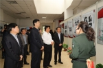 天津市司法局与河北省司法厅联合举办“奠定依法治国的基石--西柏坡时期党的法治建设回顾展”活动 - 司法厅