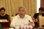 妇联改革应该这么做 - 妇联