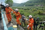 高速突发三车相撞交通事故 镇宁消防紧急救援 - 消防网