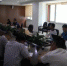 天津市地震局召开《天津市防震减灾“十三五”规划》和《京津冀协同发展防震减灾“十三五”专项规划》研讨会 - 地震局