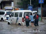 师宗消防官兵“6•12”抗洪抢险救援战记[图] - 消防网