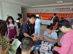 双港镇林景家园社区携手天津市胸科医院举办义诊活动 - 民政厅