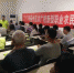 蓟州区农广校在华昱培训基地开展新型职业农民培训 - 农业厅