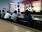 蓟州区种植中心参加全国农药管理工作视频会议 - 农业厅