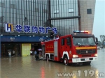 持续大雨致严重内涝 四川消防连续排险14小时 - 消防网