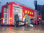 持续大雨致严重内涝 四川消防连续排险14小时 - 消防网