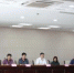 天津市地震局召开第十三届全国运动会  震情联席会商会震情联席会商会 - 地震局