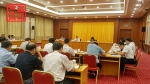 我市召开上半年利用外资工作点评会议 - 商务之窗