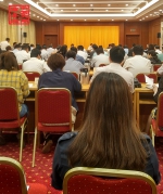我市召开上半年利用外资工作点评会议 - 商务之窗