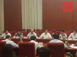副市长赵海山组织召开全市上半年外贸工作点评会 - 商务之窗