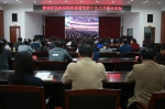 津南区民政局组织观看党的十九大开幕会 - 民政厅