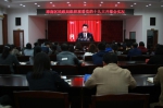 津南区民政局组织观看党的十九大开幕会 - 民政厅