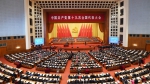 十九大报告五次提及“社会组织” - 民政厅