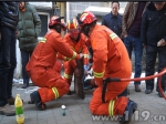 女子手卡井盖拔不出 宿迁消防及时破拆救援 - 消防网