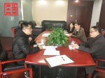 市商务委召开外资医药企业政策讨论会 - 商务之窗